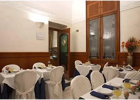 فندق سونيا روما