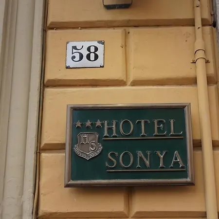 Sonya Rom